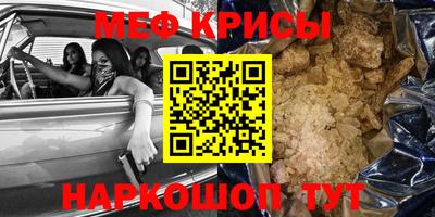 spice Конаково