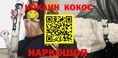 spice Конаково