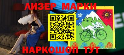 мет Коммунар