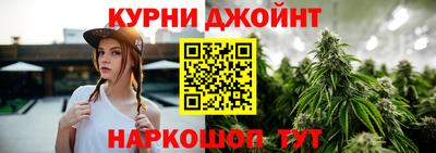 spice Конаково