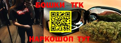 spice Конаково