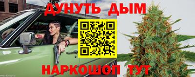 мет Коммунар