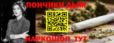 мет Коммунар
