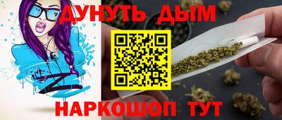 spice Конаково
