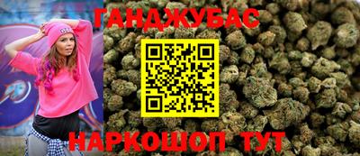 spice Конаково