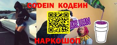 мет Коммунар