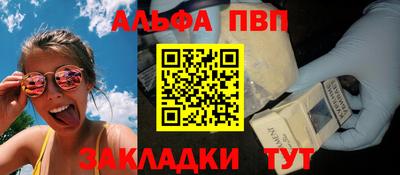мет Коммунар