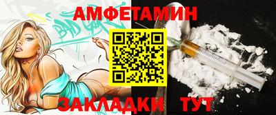 мет Коммунар