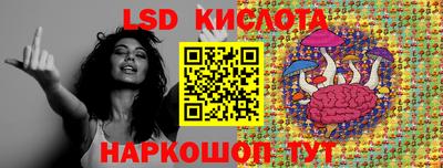 spice Конаково