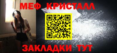 spice Конаково